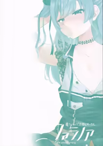 Page 18 of vtUber Eats - preview thumbnail