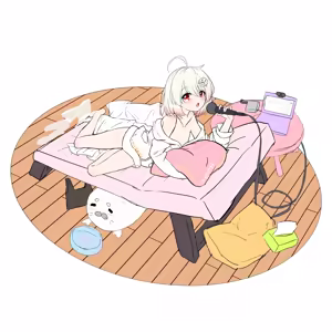 Page 1083 of 電瘋扇 - preview thumbnail