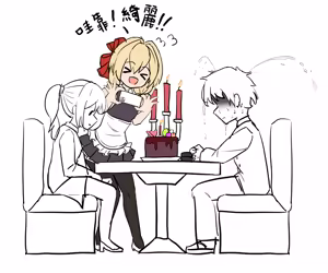 Page 1084 of 電瘋扇 - preview thumbnail
