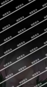Page 1294 of 電瘋扇 - preview thumbnail