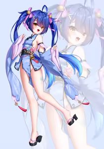 Page 1665 of 電瘋扇 - preview thumbnail