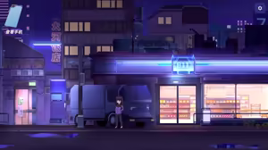 Page 1828 of 電瘋扇 - preview thumbnail