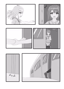 Page 240 of 電瘋扇 - preview thumbnail