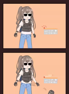 Page 626 of 電瘋扇 - preview thumbnail