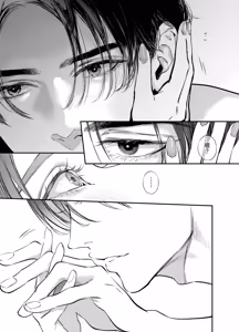 Page 480 of Katawa no Sakura 1 - 4 + SP - preview thumbnail