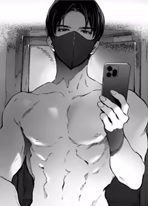 Page 697 of Katawa no Sakura 1 - 4 + SP - preview thumbnail