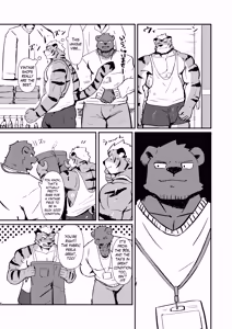 Page 4 of Fetish Fitting Room - preview thumbnail