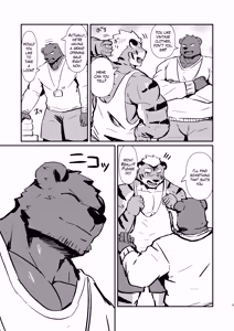 Page 5 of Fetish Fitting Room - preview thumbnail