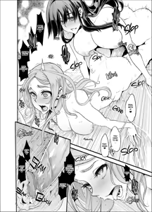 Page 22 of TSF Monogatari APPEND 5.0 - preview thumbnail