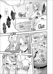 Page 69 of TSF Monogatari APPEND 5.0 - preview thumbnail