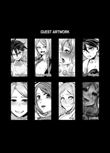 Page 85 of TSF Monogatari APPEND 5.0 - preview thumbnail