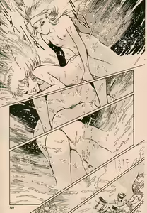 Page 15 of Showtime - preview thumbnail