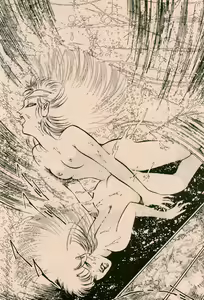 Page 16 of Showtime - preview thumbnail