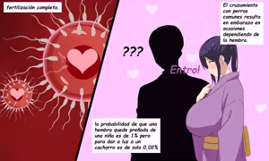 Page 44 of Artist:: miyuki / miyuki12000 / mpa1200 - preview thumbnail