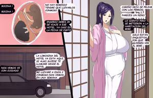 Page 45 of Artist:: miyuki / miyuki12000 / mpa1200 - preview thumbnail
