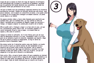 Page 6 of Artist:: miyuki / miyuki12000 / mpa1200 - preview thumbnail