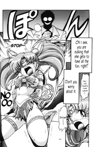 Page 45 of 2D Shooting - preview thumbnail