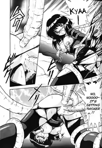 Page 6 of 2D Shooting - preview thumbnail