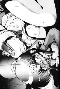 Page 64 of 2D Shooting - preview thumbnail