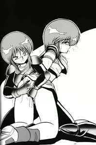 Page 77 of 2D Shooting - preview thumbnail