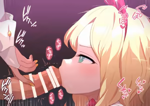 Page 493 of いじわるウサギさん 01-19 - preview thumbnail