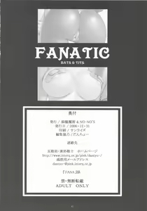 Page 41 of FANATIC BATS & TITS - preview thumbnail