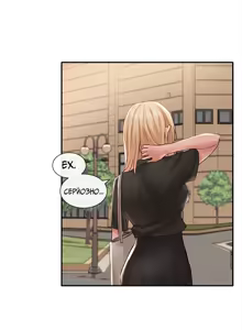 Page 8 of Театральний клуб 63 - preview thumbnail