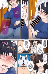 Page 15 of Mama's Just Love Daycare Ch4 [Digital] -- Mama-san Koi Iku-en - preview thumbnail