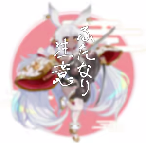 Page 289 of 泥貝 - preview thumbnail