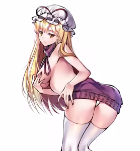 Page 49 of Yakumo Yukari (Touhou Project) Ass Collection - preview thumbnail