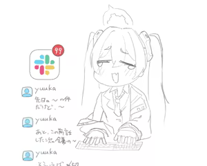 Page 108 of まいくろ - preview thumbnail