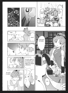 Page 11 of Kakoku Shoujo Eroku San - preview thumbnail