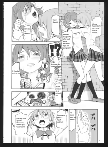 Page 43 of Kakoku Shoujo Eroku San - preview thumbnail