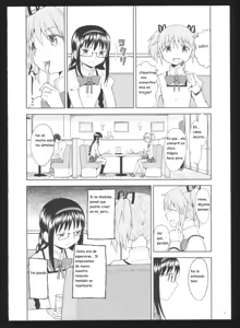 Page 5 of Kakoku Shoujo Eroku San - preview thumbnail