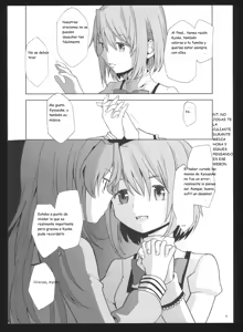 Page 77 of Kakoku Shoujo Eroku San - preview thumbnail