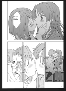 Page 79 of Kakoku Shoujo Eroku San - preview thumbnail