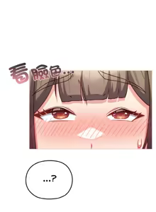 Page 115 of 恋上年上的她 | 戀上年上的她 1-55 END - preview thumbnail