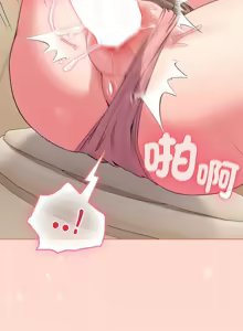 Page 398 of 恋上年上的她 | 戀上年上的她 1-55 END - preview thumbnail