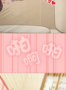 Page 408 of 恋上年上的她 | 戀上年上的她 1-55 END - preview thumbnail
