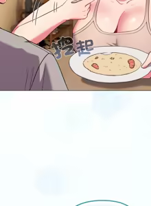 Page 440 of 恋上年上的她 | 戀上年上的她 1-55 END - preview thumbnail