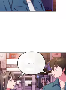 Page 47 of 恋上年上的她 | 戀上年上的她 1-55 END - preview thumbnail