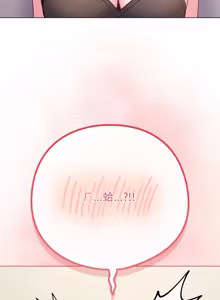 Page 726 of 恋上年上的她 | 戀上年上的她 1-55 END - preview thumbnail