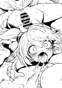 Page 17 of Artist:skgora9 - preview thumbnail