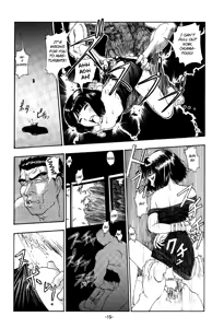 Page 15 of Blue Water Splash!! 94 Natsu - preview thumbnail