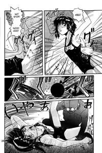 Page 26 of Blue Water Splash!! 94 Natsu - preview thumbnail