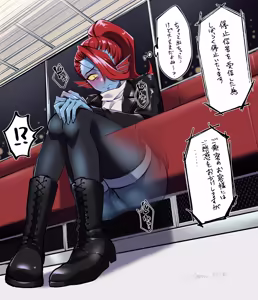 Page 5 of Densha de Oshi ga Masuru Undyne-chan - preview thumbnail