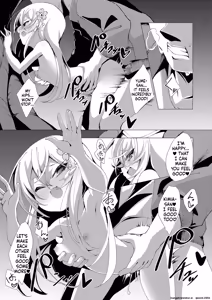 Page 13 of 「蠱惑の夢見草」 - preview thumbnail