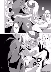 Page 20 of 「蠱惑の夢見草」 - preview thumbnail