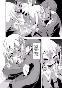 Page 6 of 「蠱惑の夢見草」 - preview thumbnail