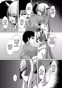 Page 21 of Yasashii Kami-sama - preview thumbnail